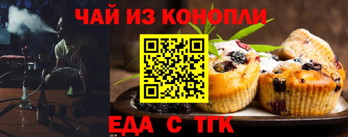 А ПВП Елизово