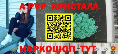 МДПВ Лесосибирск