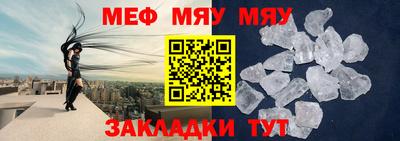 кокаин премиум Ливны