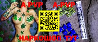 MESCALINE Ликино-Дулёво