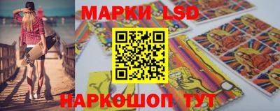 МДПВ Лесосибирск