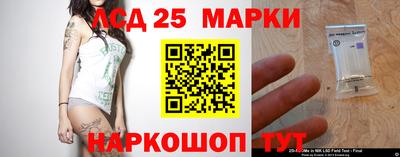МДПВ Лесосибирск