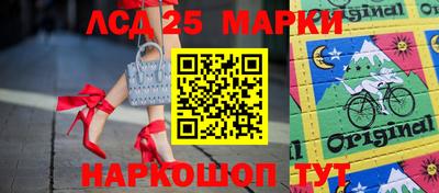 МДПВ Лесосибирск