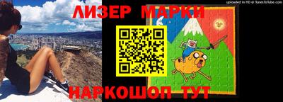 кокаин премиум Ливны