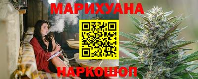 кокаин премиум Ливны