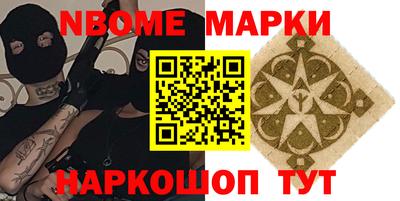 МДПВ Лесосибирск