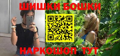 MESCALINE Ликино-Дулёво