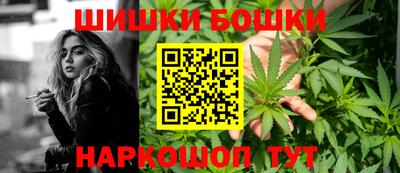 MESCALINE Ликино-Дулёво