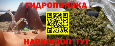 кокаин премиум Ливны