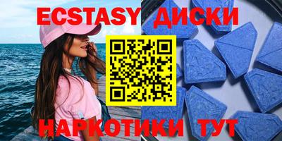 MESCALINE Ликино-Дулёво