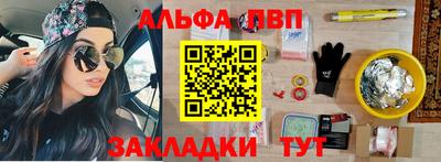 МДПВ Лесосибирск