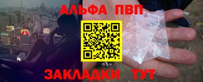 МДПВ Лесосибирск