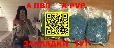 кокаин премиум Ливны