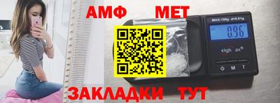 МДПВ Лесосибирск