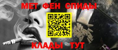 MESCALINE Ликино-Дулёво