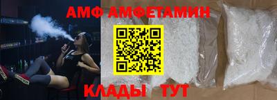 MESCALINE Ликино-Дулёво
