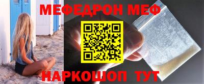 МДПВ Лесосибирск