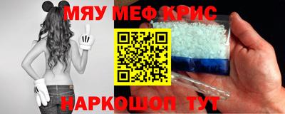 МДПВ Лесосибирск