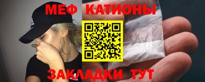 кокаин премиум Ливны