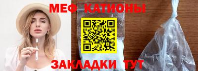 кокаин премиум Ливны